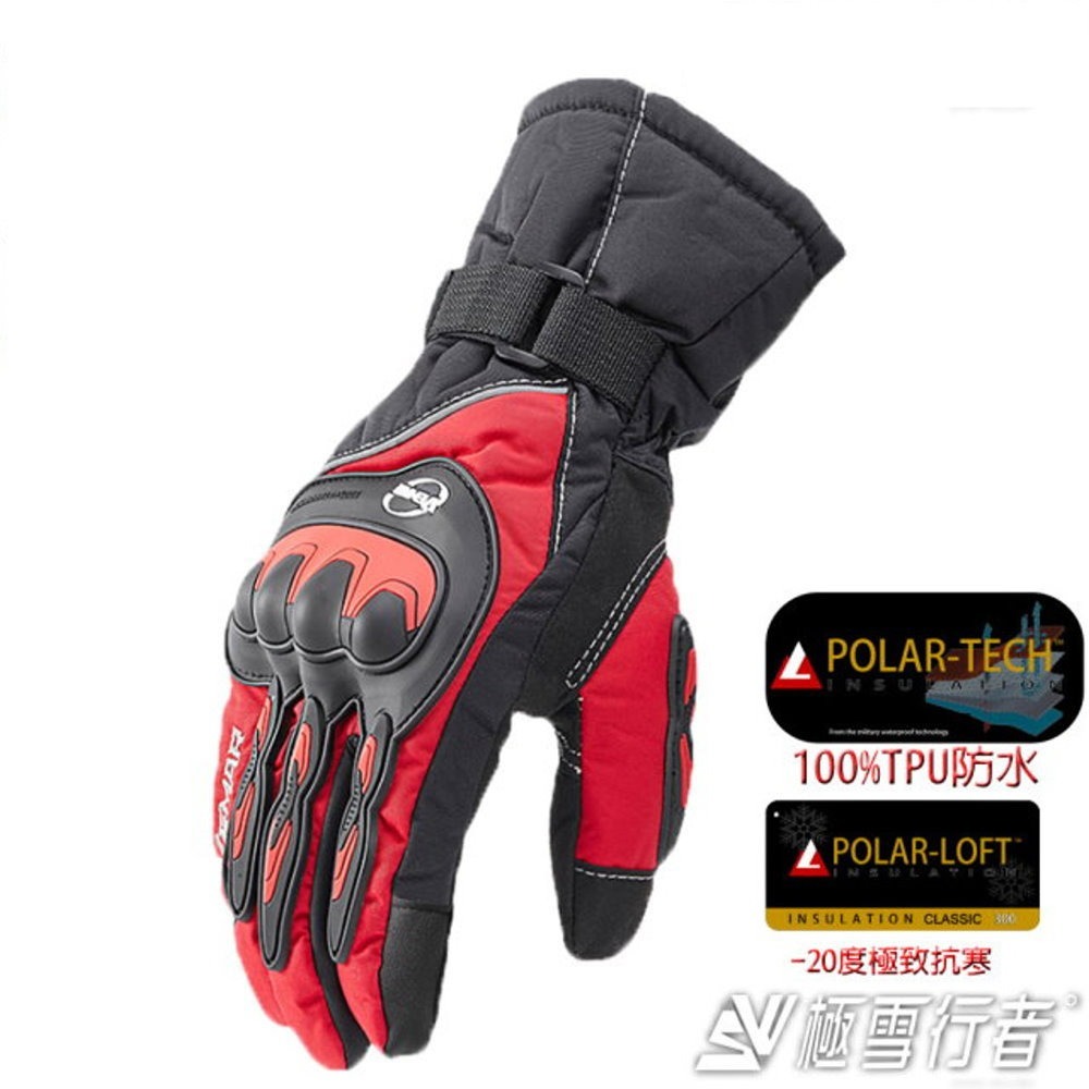 【極雪行者】SW-WP1進口POLAR-TECH防水防摔防滑厚橡膠觸控重機手套-規格圖3