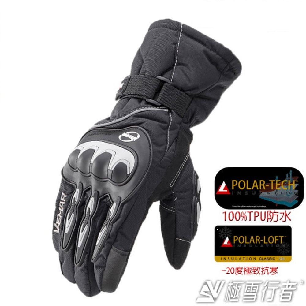 【極雪行者】SW-WP1進口POLAR-TECH防水防摔防滑厚橡膠觸控重機手套-規格圖3