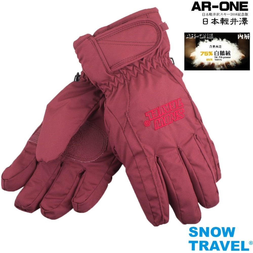 【SNOW TRAVEL】AR-ONE英國TPU防水套+白鵝羽絨700fill防水保暖滑雪手套-規格圖7