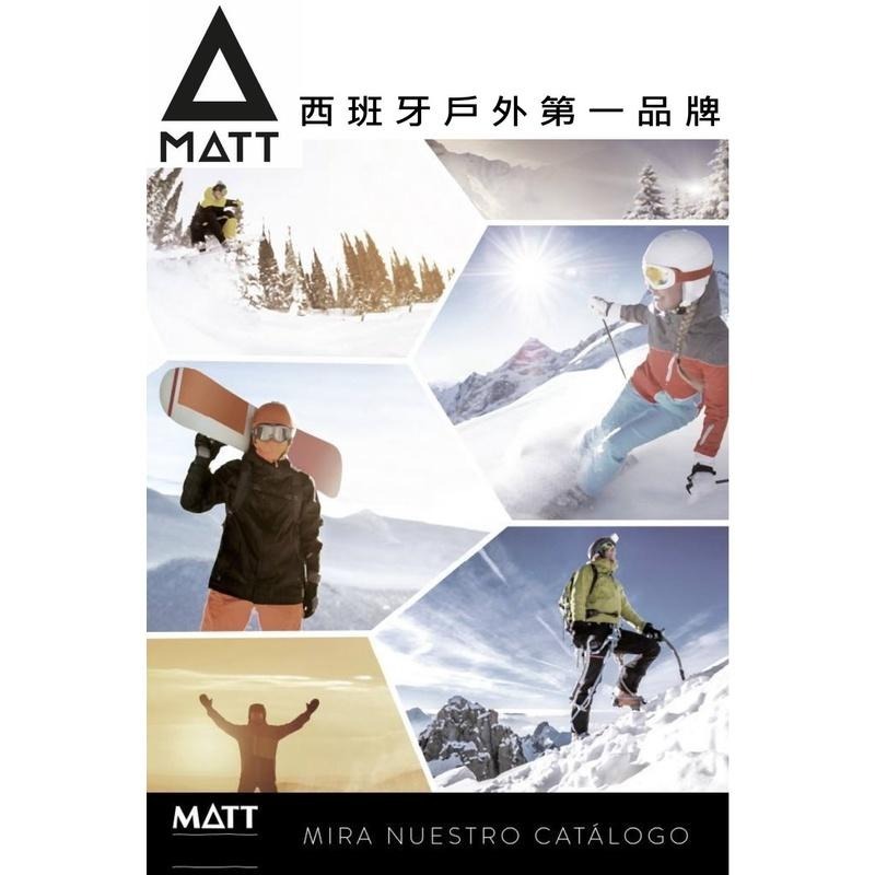 【西班牙MATT】AR-T68軍規GORE-TEX(24H)+PRIMALOFT防水防滑四用五指觸控保暖專業手套-細節圖3