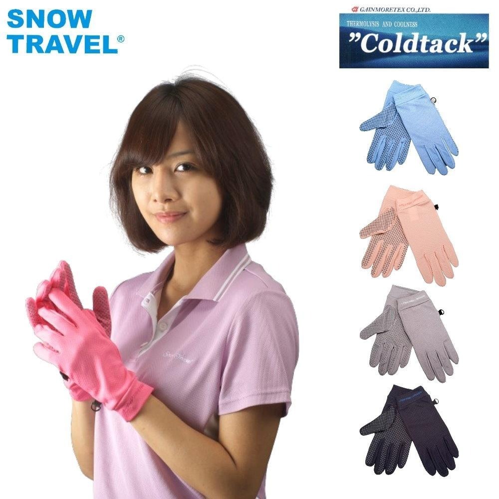【SNOW TRAVEL】2件組/AH-7德國進口COLDTACK抗UV80止滑休閒手套-細節圖2
