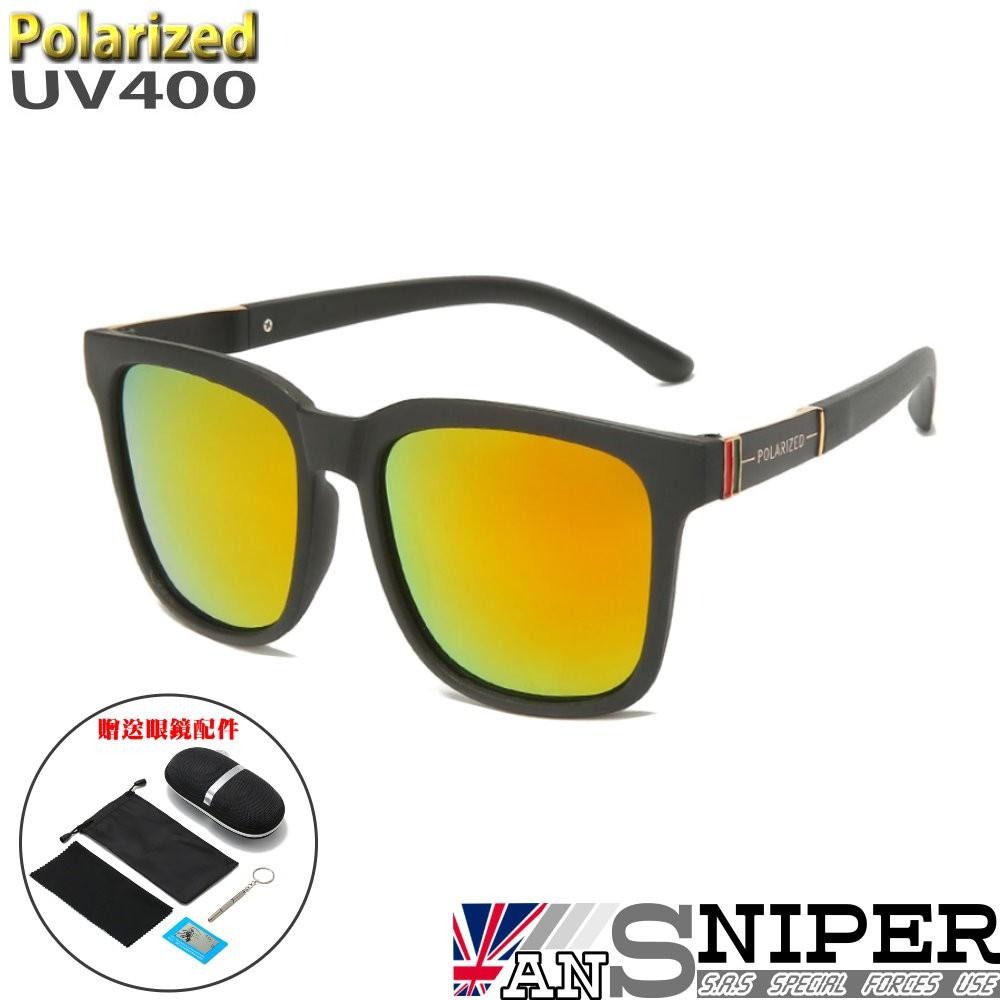 【ANSNIPER】SP-807抗UV航鈦合金偏光太陽鏡組合-細節圖4