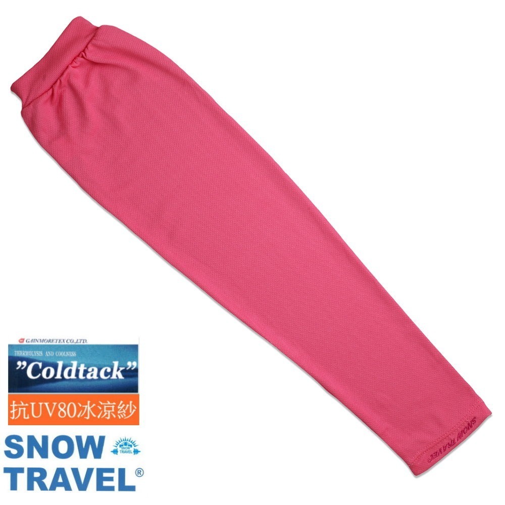 【SNOW TRAVEL】AH-11平口袖套/德國進口COLDTACK抗UV遮陽冰涼袖套(台灣製造)-細節圖4