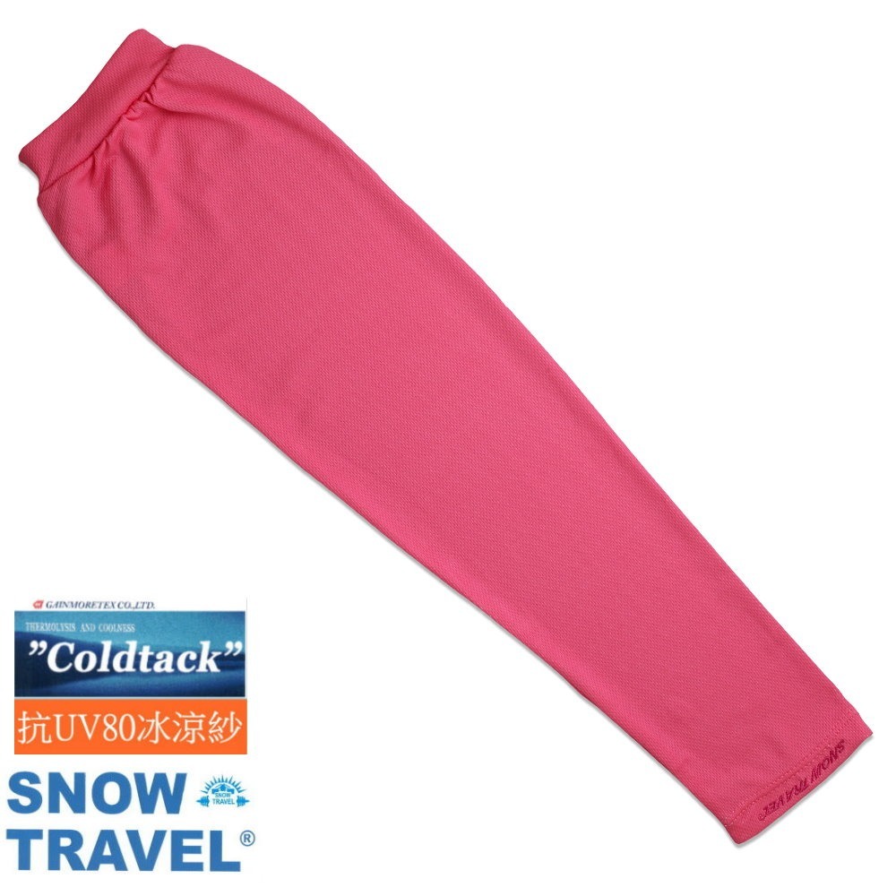 【SNOW TRAVEL】AH-11平口袖套/德國進口COLDTACK抗UV遮陽冰涼袖套(台灣製造)-規格圖8