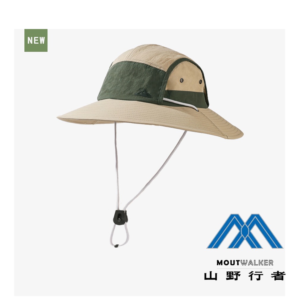 [山野行者]MW-2898(外貿品)抗UV防水拼接戶外時尚透氣大簷男女漁夫帽(帽帶可調)-規格圖9