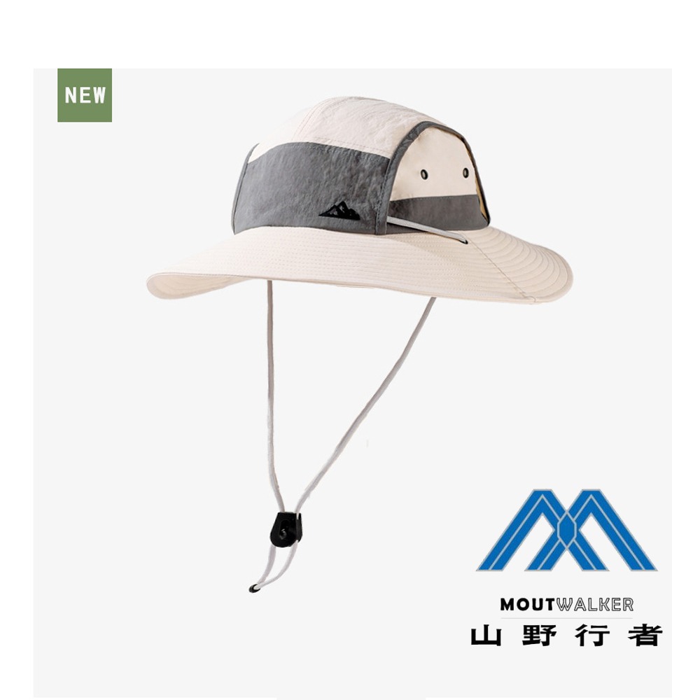 [山野行者]MW-2898(外貿品)抗UV防水拼接戶外時尚透氣大簷男女漁夫帽(帽帶可調)-規格圖9