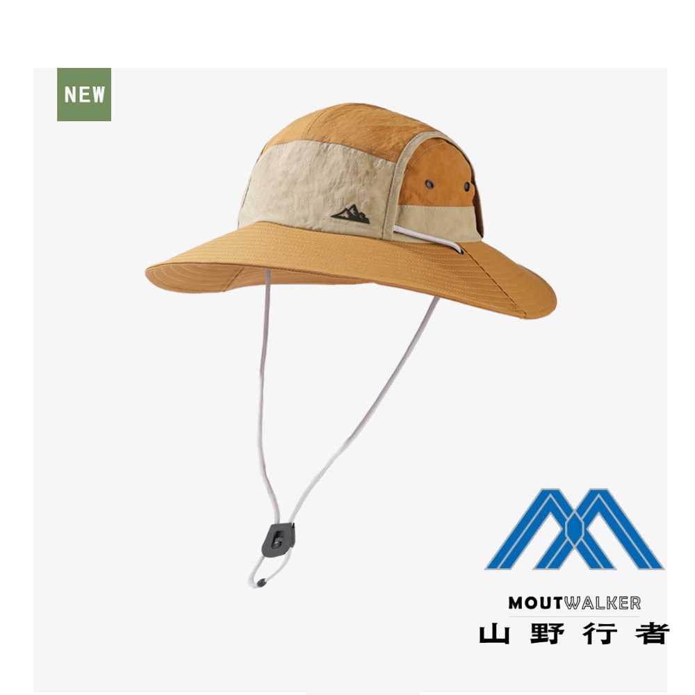 [山野行者]MW-2898(外貿品)抗UV防水拼接戶外時尚透氣大簷男女漁夫帽(帽帶可調)-規格圖9