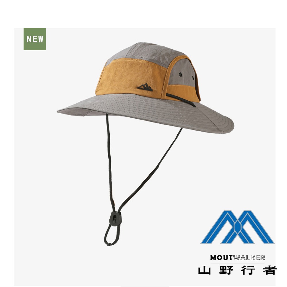 [山野行者]MW-2898(外貿品)抗UV防水拼接戶外時尚透氣大簷男女漁夫帽(帽帶可調)-規格圖9