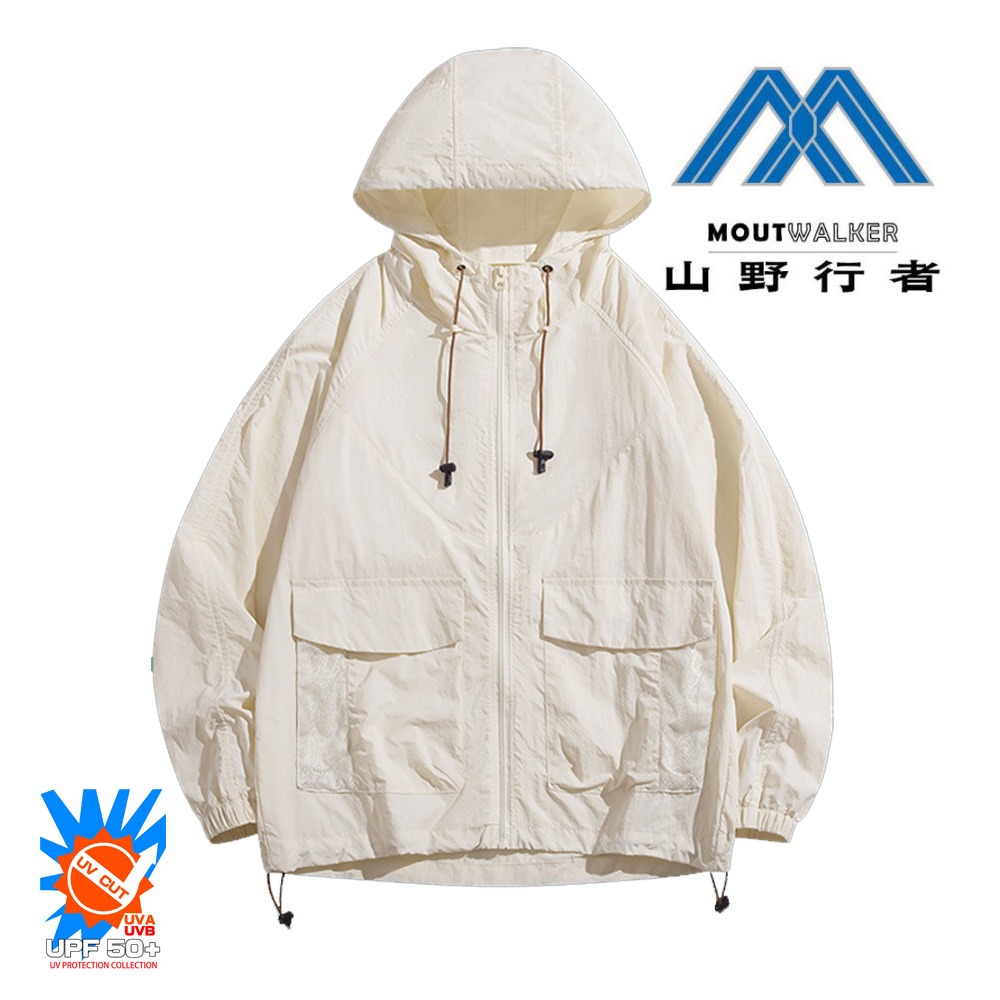 [山野行者]MW-2350(女款)春夏外套/抗UV50UPF認證防曬防潑水寬鬆型雙口袋超涼透氣帶帽/腰部可收緊-細節圖6