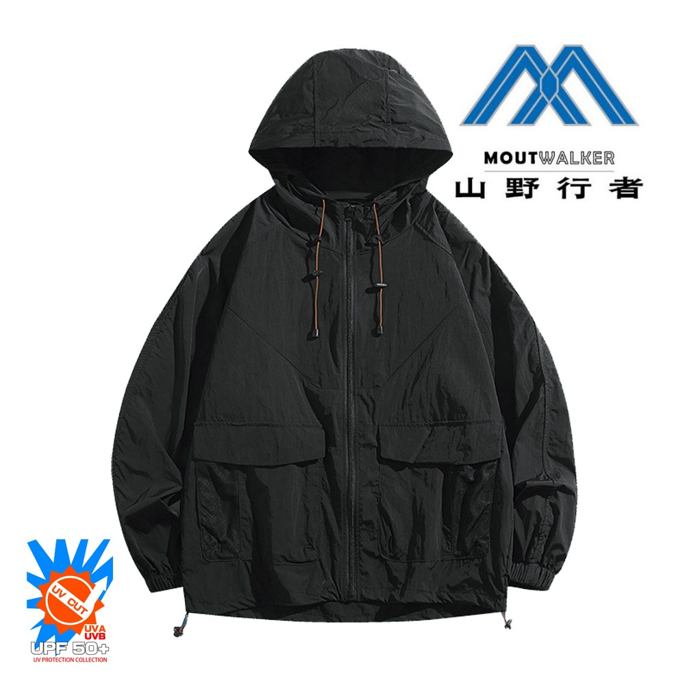 [山野行者]MW-2350(男款)春夏外套/抗UV50UPF認證防曬防潑水寬鬆型雙口袋超涼透氣帶帽/腰部可收緊-細節圖4
