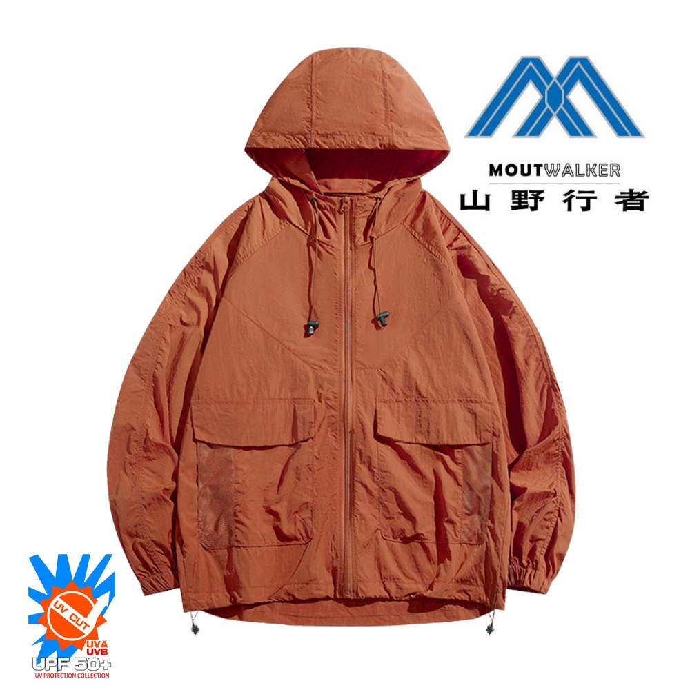 [山野行者]MW-2350(男款)春夏外套/抗UV50UPF認證防曬防潑水寬鬆型雙口袋超涼透氣帶帽/腰部可收緊-規格圖8