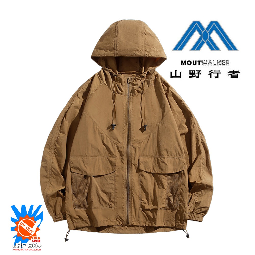 [山野行者]MW-2350(男款)春夏外套/抗UV50UPF認證防曬防潑水寬鬆型雙口袋超涼透氣帶帽/腰部可收緊-規格圖8