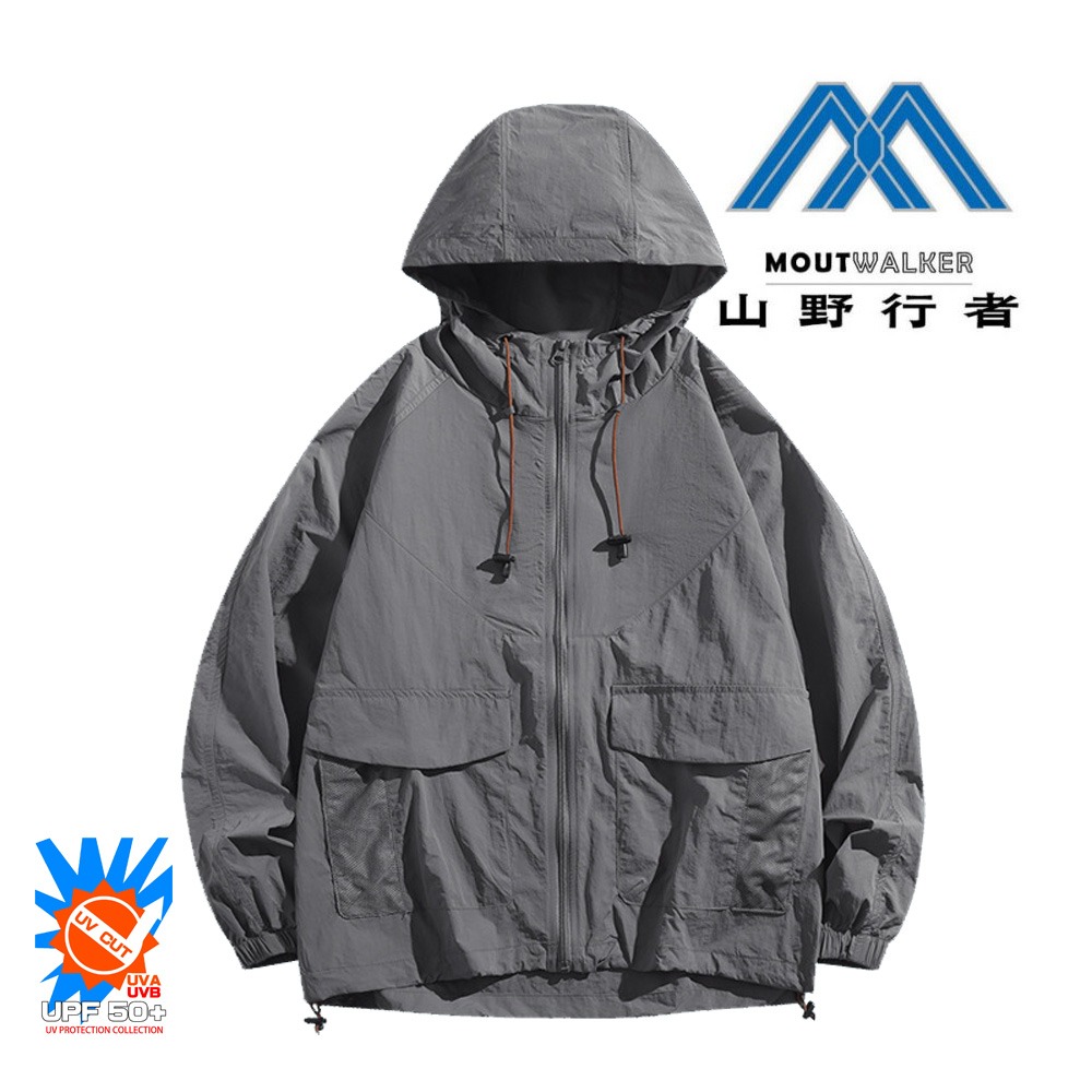 [山野行者]MW-2350(男款)春夏外套/抗UV50UPF認證防曬防潑水寬鬆型雙口袋超涼透氣帶帽/腰部可收緊-規格圖8