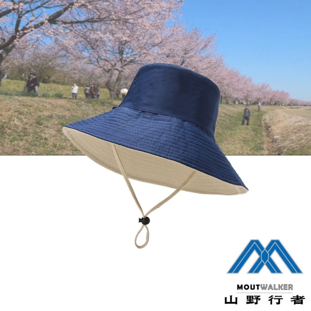 【山野行者】MW-A12 超大帽沿透氣雙面漁夫帽-細節圖2