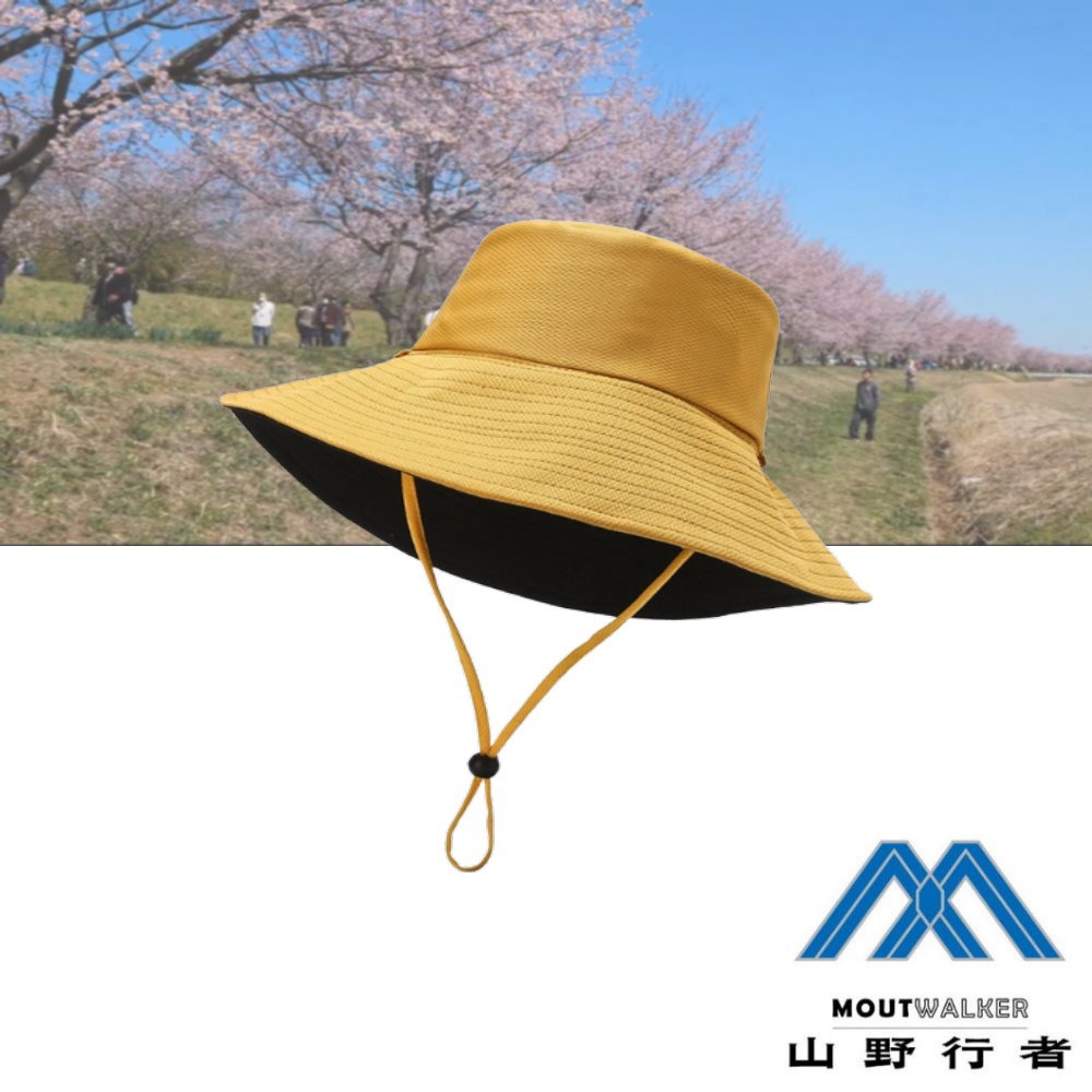 【山野行者】MW-A12 超大帽沿透氣雙面漁夫帽-細節圖3