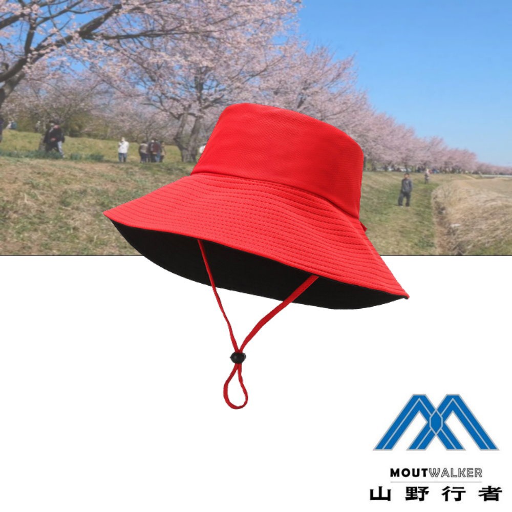 【山野行者】MW-A12 超大帽沿透氣雙面漁夫帽-細節圖4