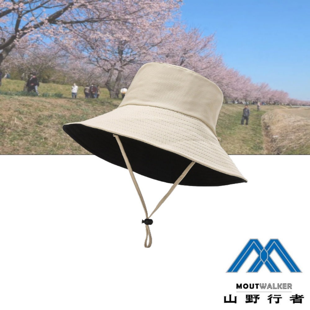 【山野行者】MW-A12 超大帽沿透氣雙面漁夫帽-細節圖5