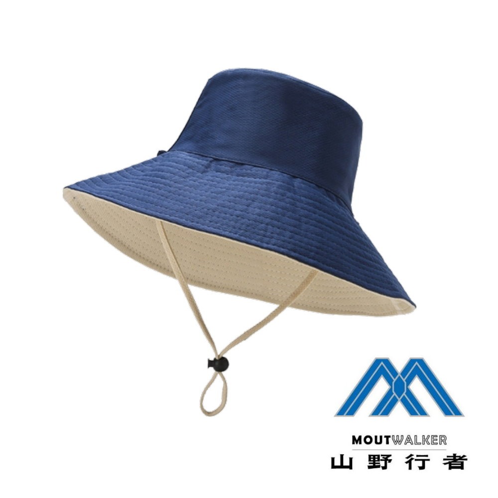 【山野行者】MW-A12 超大帽沿透氣雙面漁夫帽-規格圖5