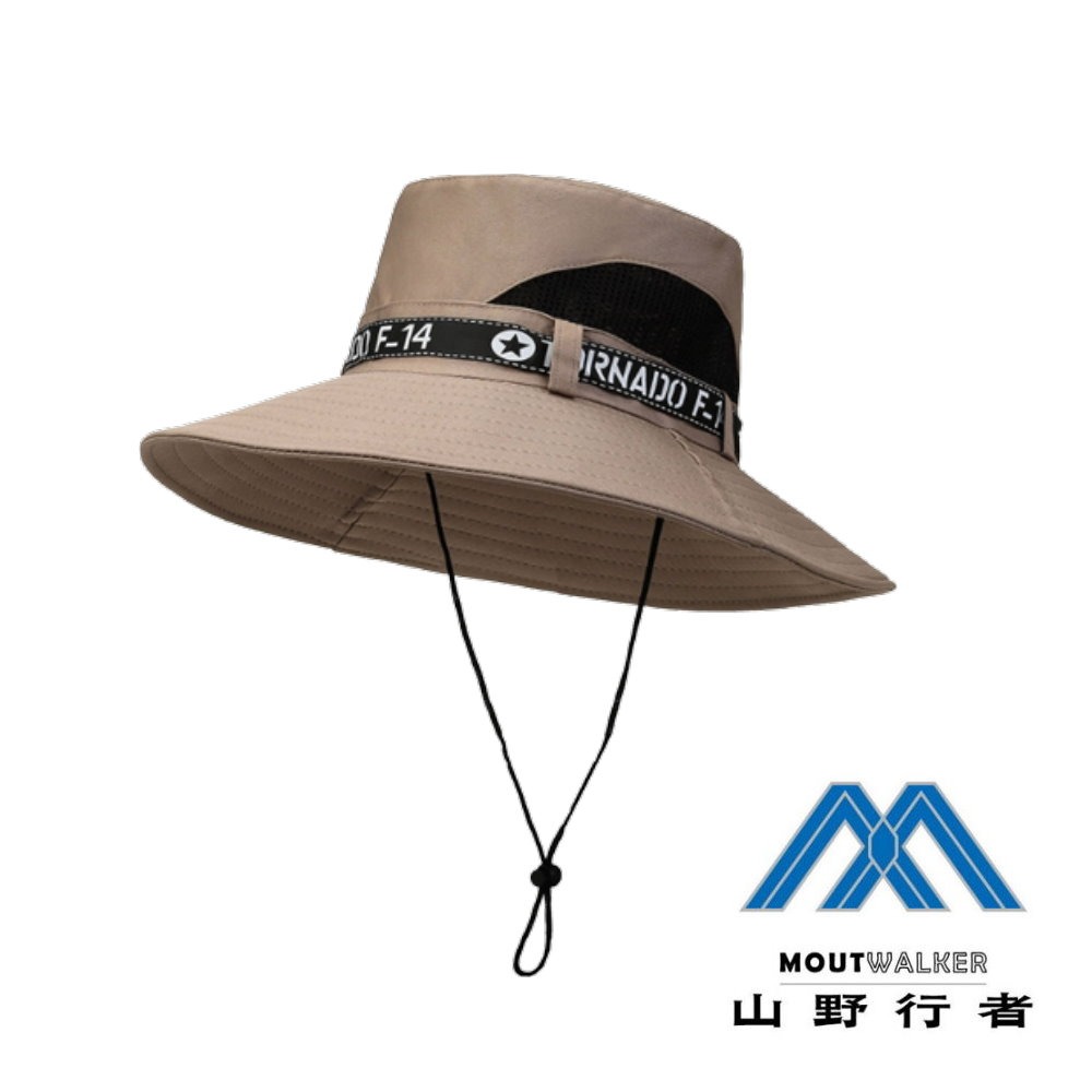 【山野行者】MW-B4 大檐遮陽可折疊漁夫帽(抗UV/休閒/釣魚/戶外運動)-規格圖4