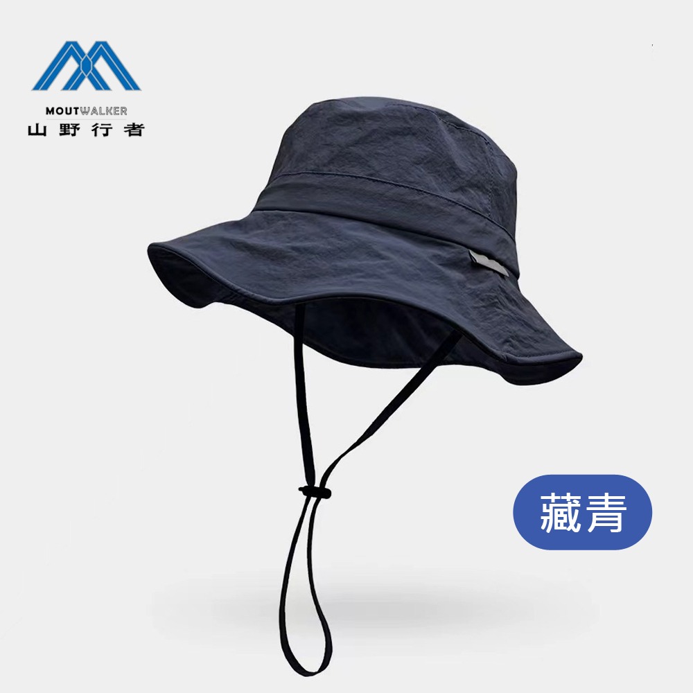 [山野行者]MW-J361抗UV防潑水可折疊金屬簷百變造型男女(小學童)漁夫帽(頭圍帽帶可調)-規格圖5