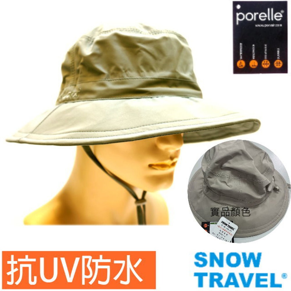 [SNOW TRAVEL]AH-25抗UV防水透氣盤帽/英國軍用PORELLE/與GORE-TEX同級-細節圖2