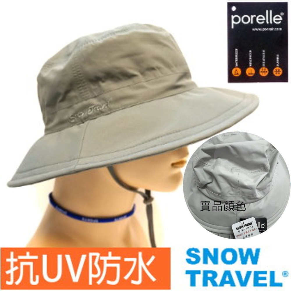 [SNOW TRAVEL]AH-25抗UV防水透氣盤帽/英國軍用PORELLE/與GORE-TEX同級-規格圖6