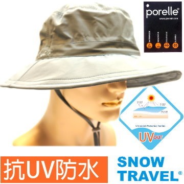 [SNOW TRAVEL]AH-25抗UV防水透氣盤帽/英國軍用PORELLE/與GORE-TEX同級-規格圖6