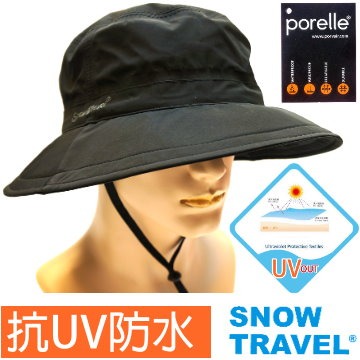 [SNOW TRAVEL]AH-25抗UV防水透氣盤帽/英國軍用PORELLE/與GORE-TEX同級-規格圖6