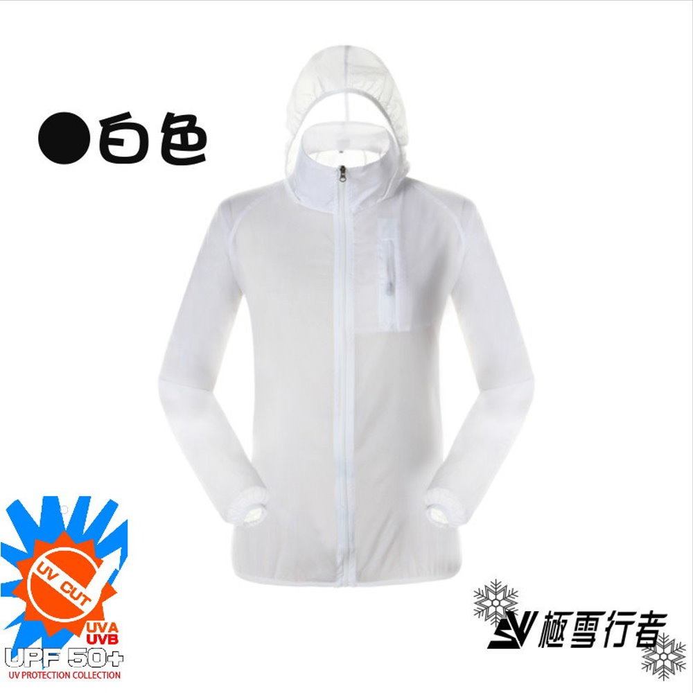 【極雪行者】SW-P102(女款) 抗UV防曬抗撕裂超輕運動風衣外套-規格圖4