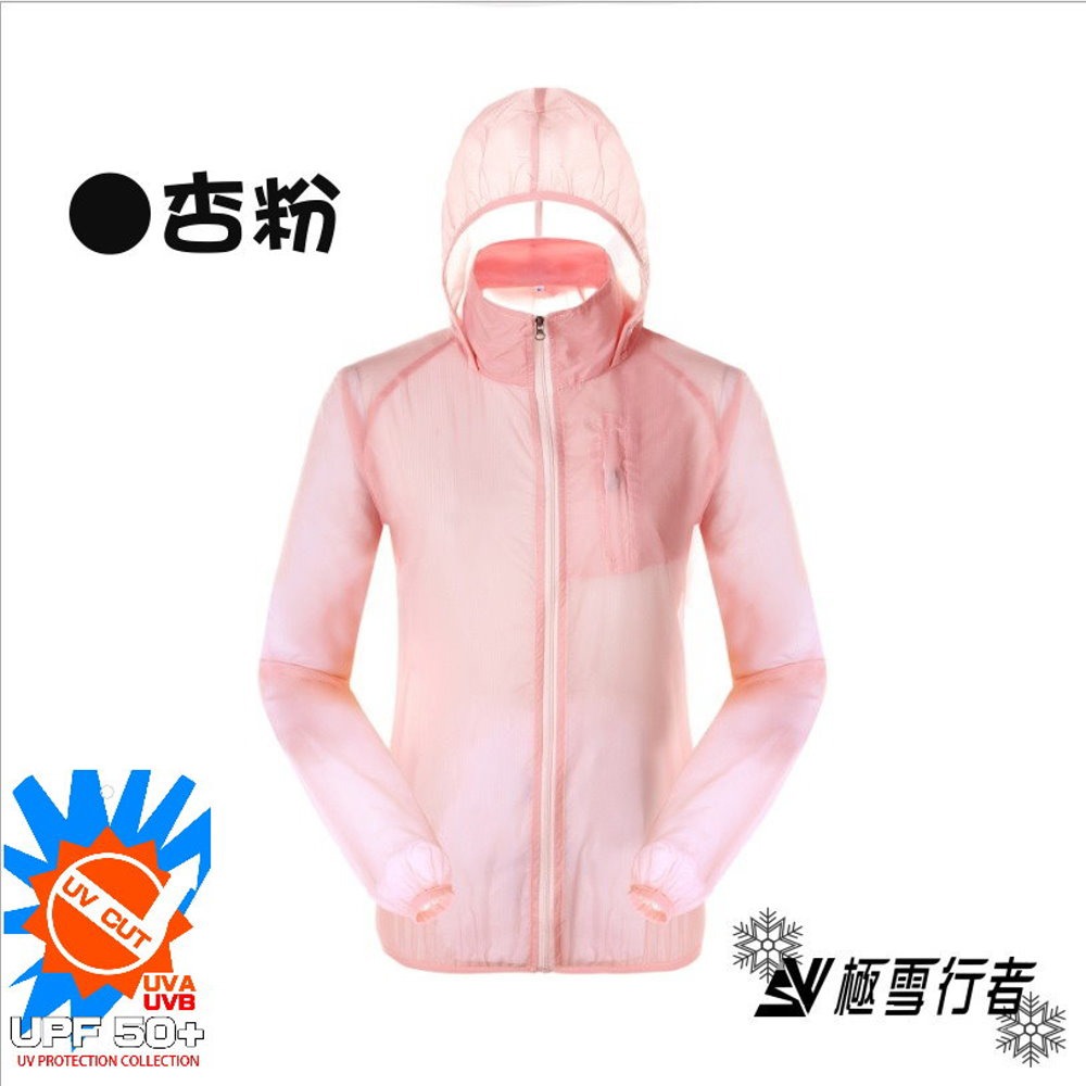 【極雪行者】SW-P102(女款) 抗UV防曬抗撕裂超輕運動風衣外套-規格圖4