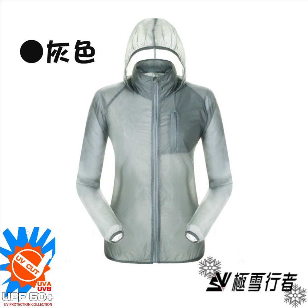 【極雪行者】SW-P102 抗UV防曬抗撕裂超輕運動風衣外套-細節圖2