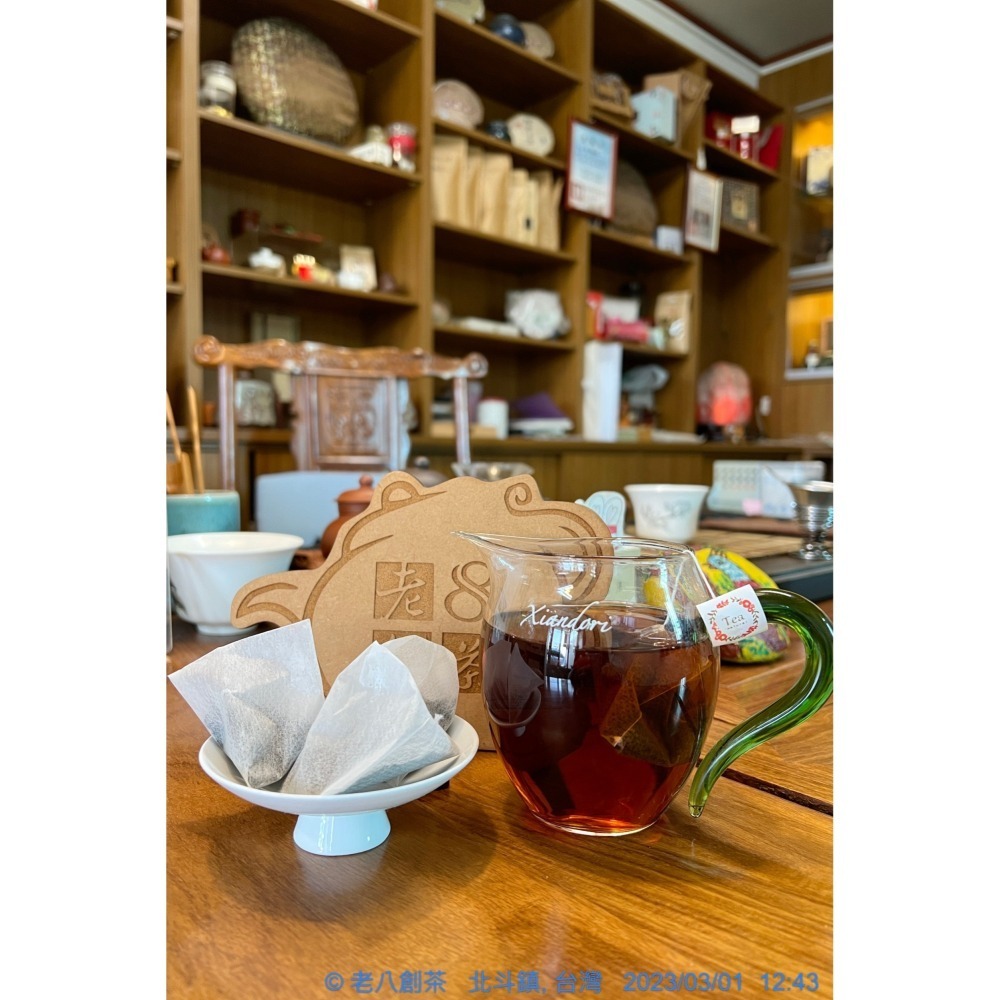 熟普洱立體茶包-細節圖2