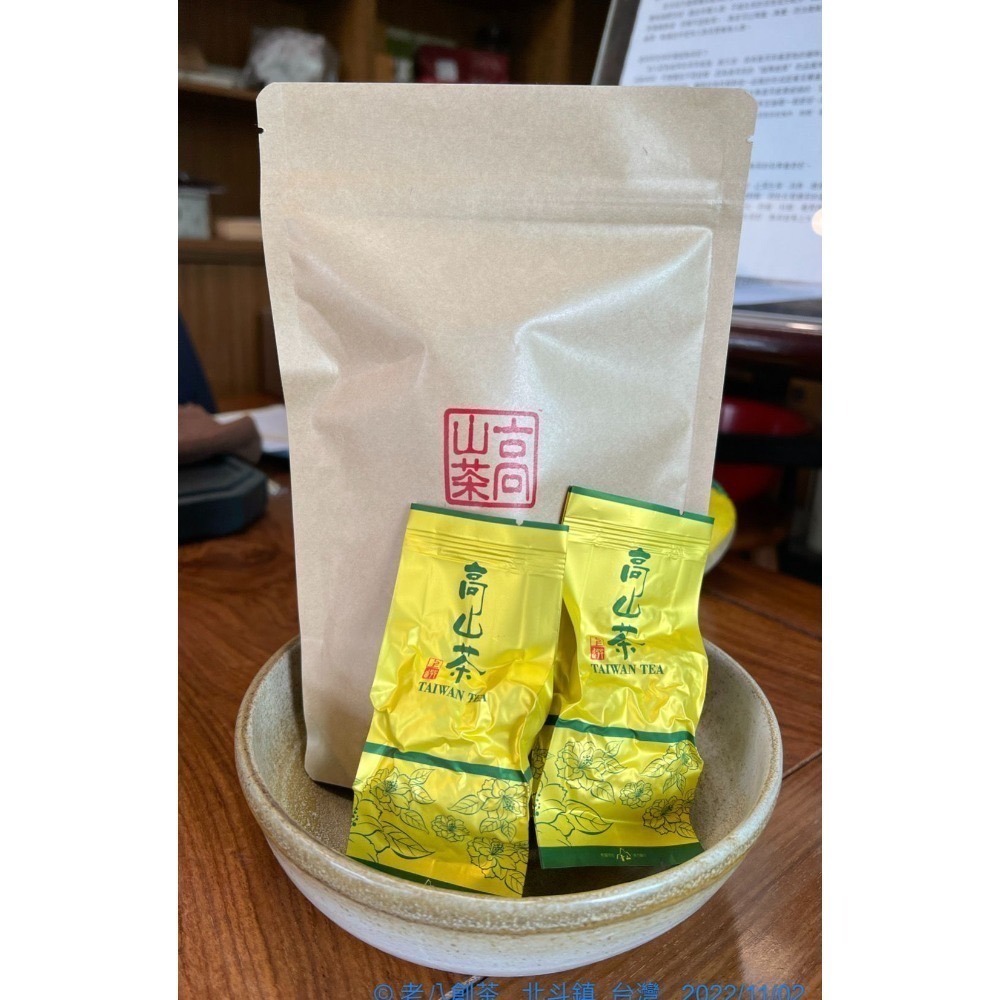 高山烏龍立體茶包-規格圖3