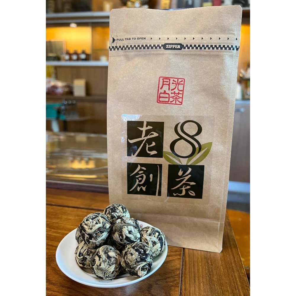 月光白茶（龍珠）-規格圖5