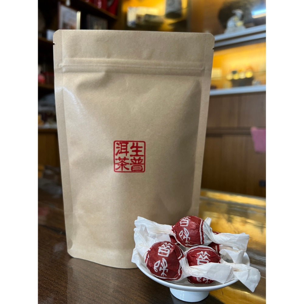 生普洱茶（龍珠）-規格圖4
