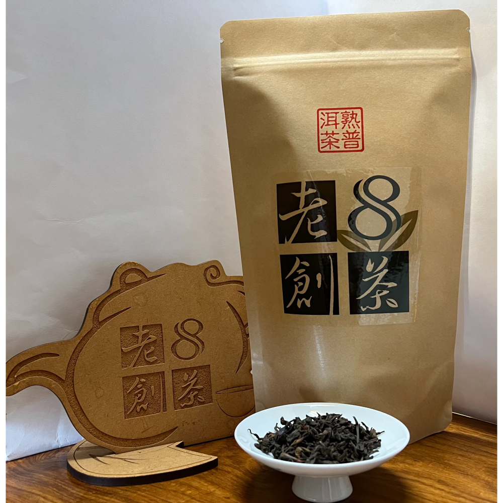 熟普洱散茶-細節圖2