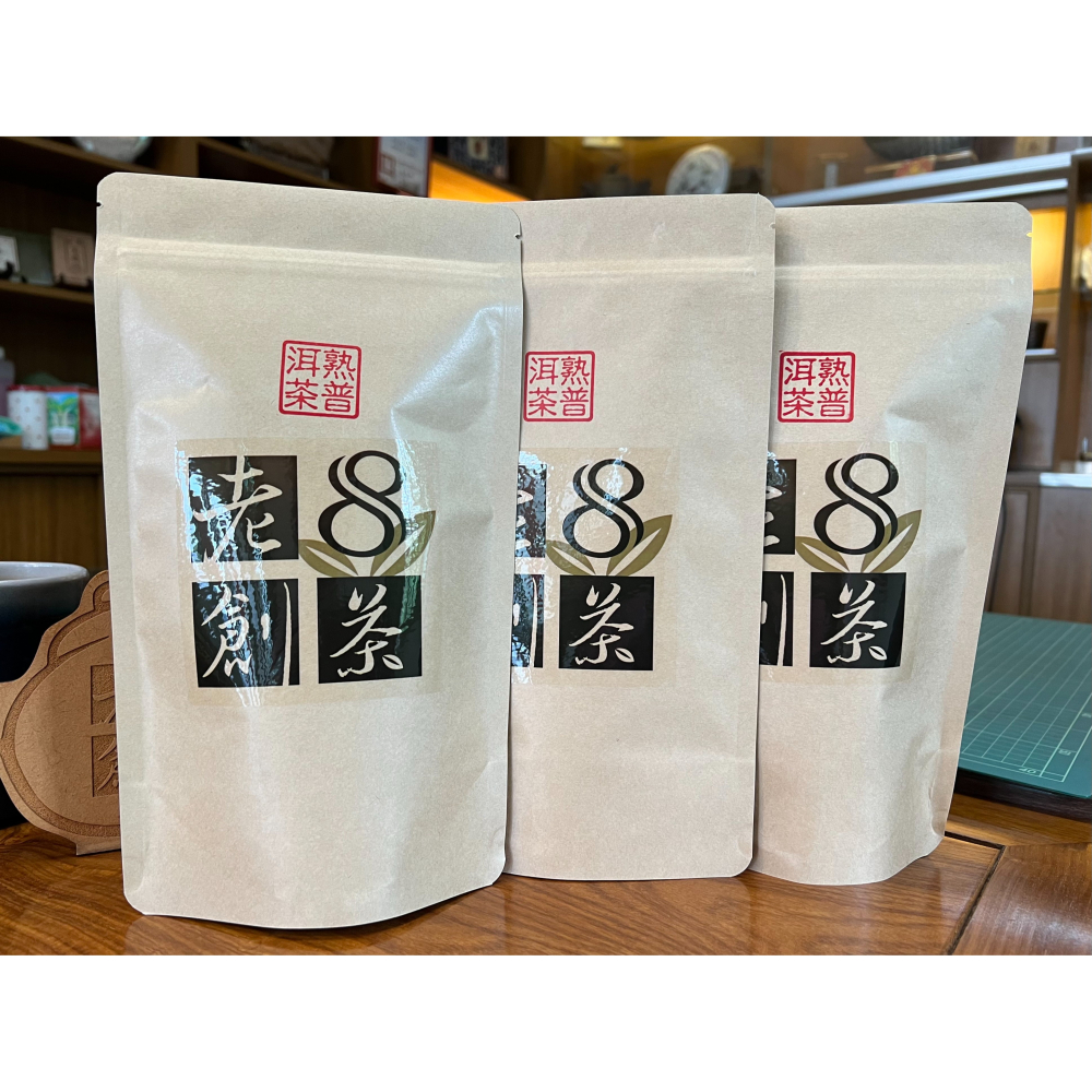 熟普洱散茶-細節圖3