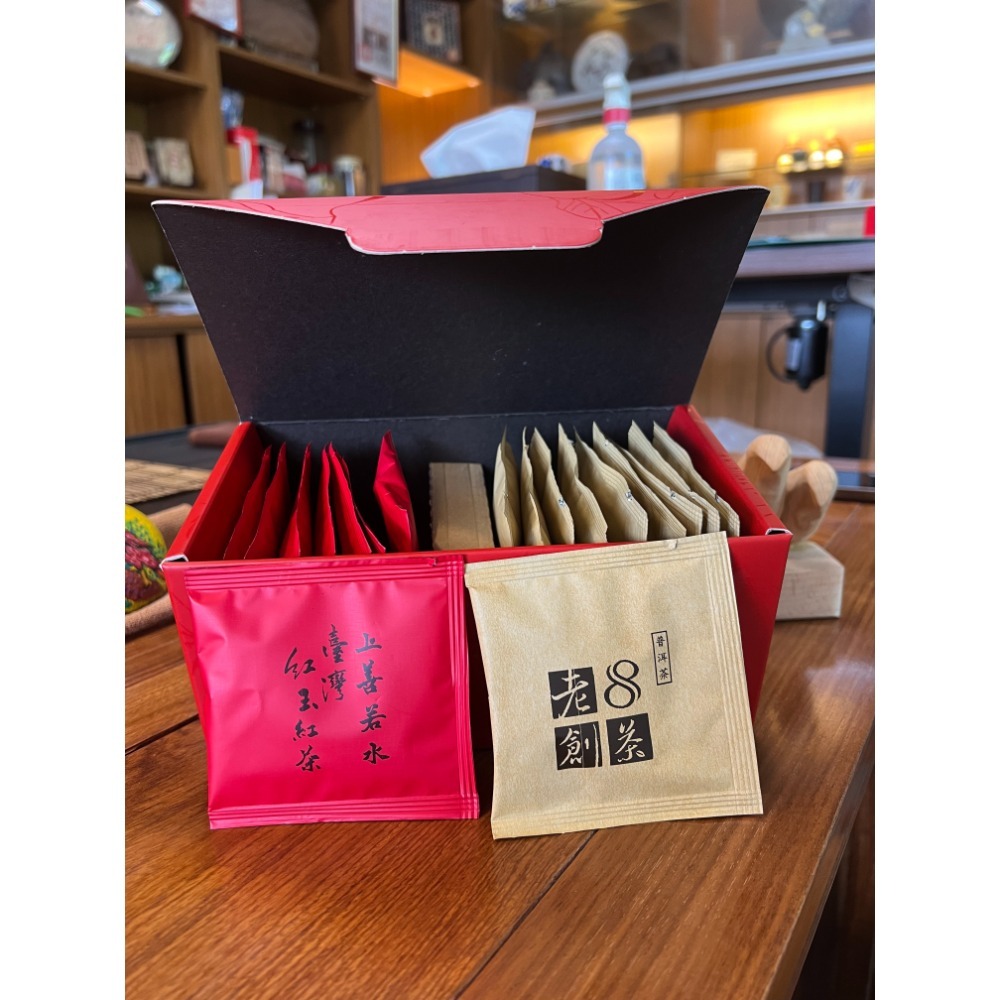 紅玉紅茶立體茶包（10入）+普洱立體茶包（10入）