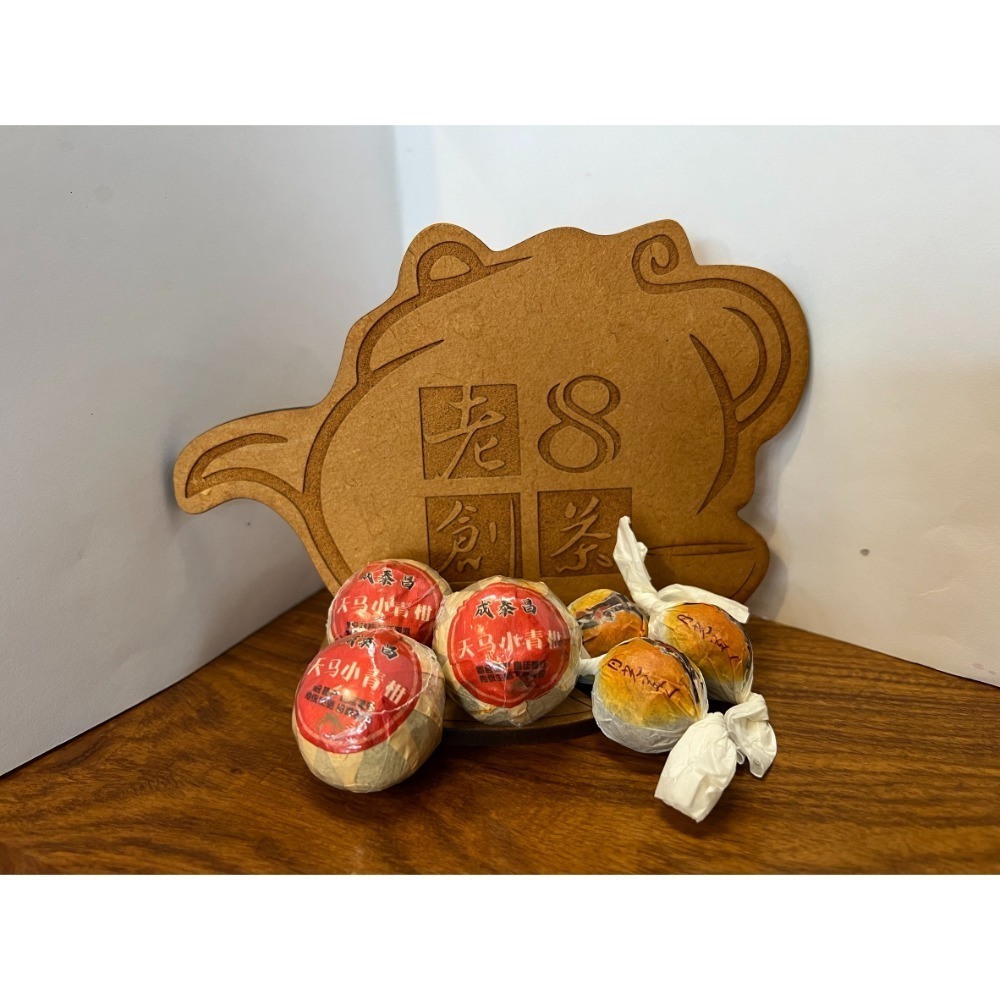 雀悅－普洱系列茶禮盒-規格圖3