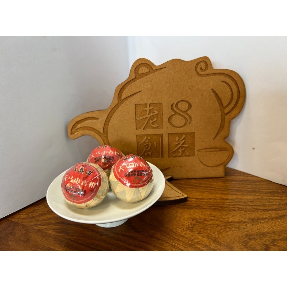 雀悅－普洱系列茶禮盒-規格圖3