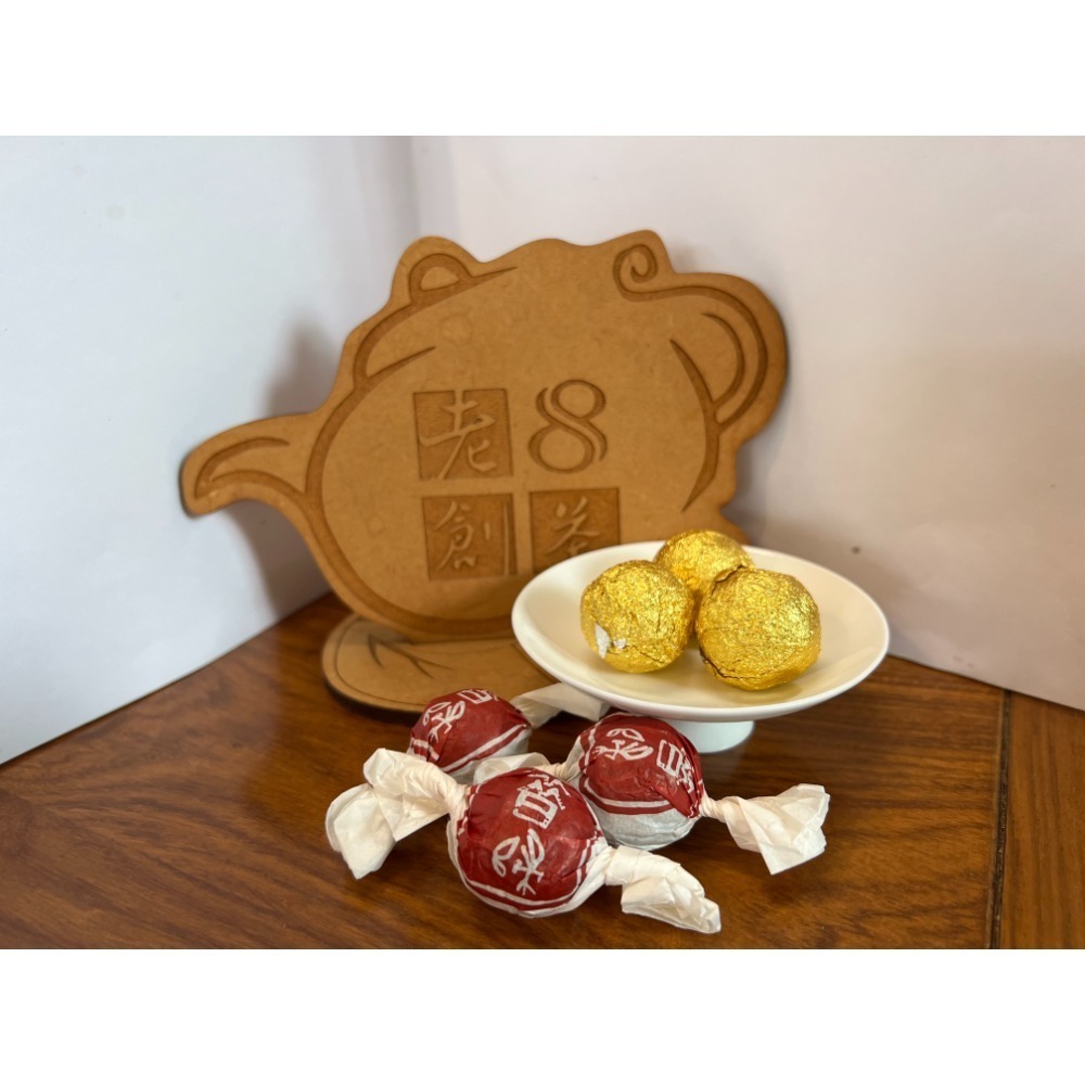 雀悅－普洱系列茶禮盒-規格圖3