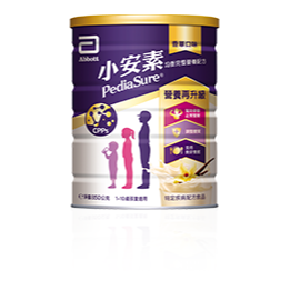 亞培 小安素 PEPTIGRO 均衡完整營養配方 【香草口味 / 牛奶口味】-細節圖2