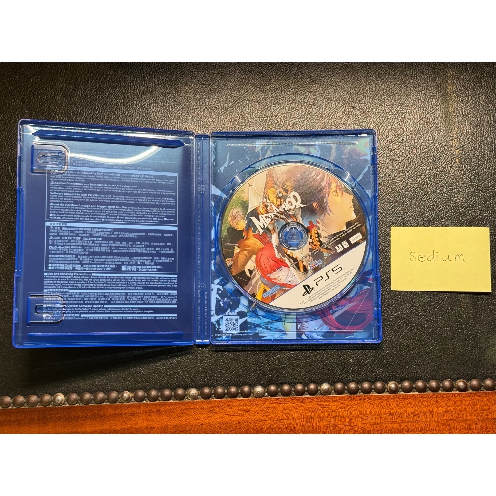暗喻幻想 PS5 二手遊戲-細節圖2