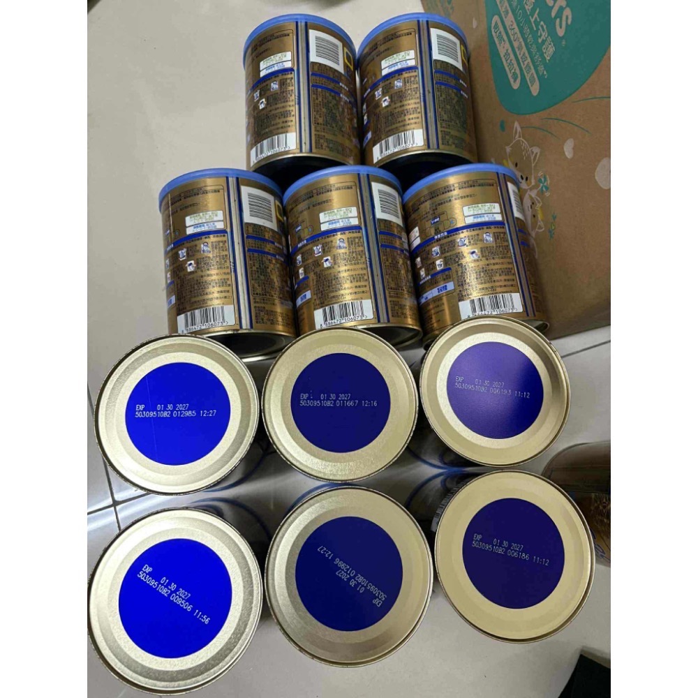 S-26金幼兒樂-細節圖2