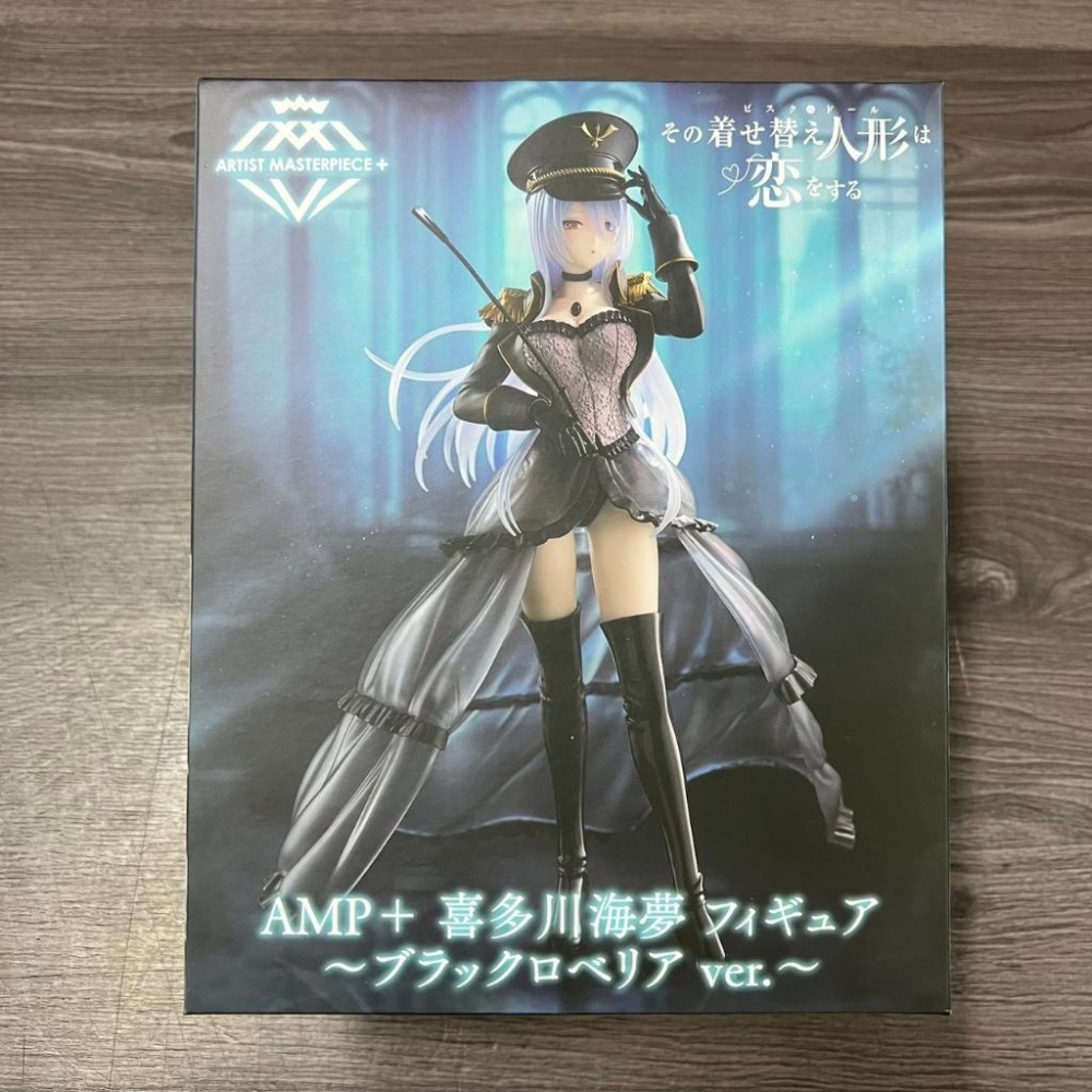 十月公仔 TAITO *戀上換裝娃娃 AMP＋公仔 喜多川海夢 黑蘿貝利亞Ver. 現貨-細節圖2