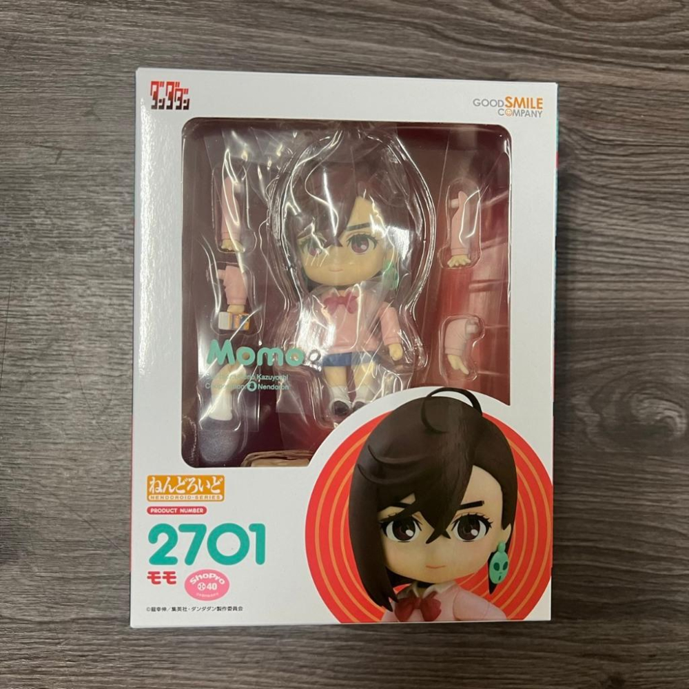 十月公仔 代理 GSC 黏土人 小桃 現貨-細節圖2