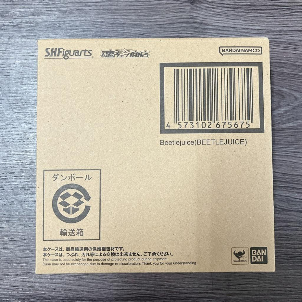 十月公仔 代理 S.H.F 陰間大法師 Beetlejuice 現貨-細節圖2