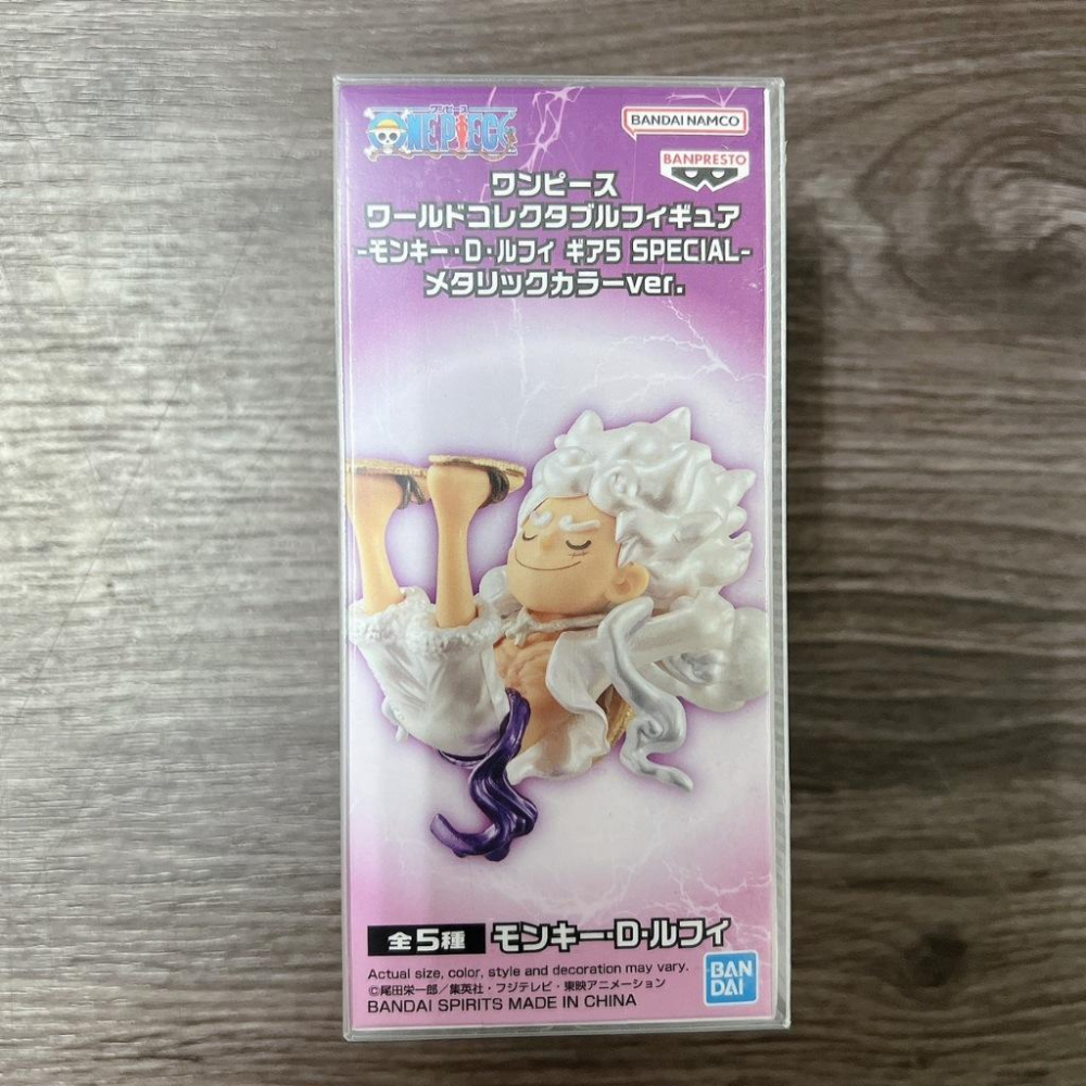 十月公仔 代理 航海王 WCF 蒙其·D·魯夫 五檔 SPECIAL 金屬色ver. 一套五款 現貨-細節圖3