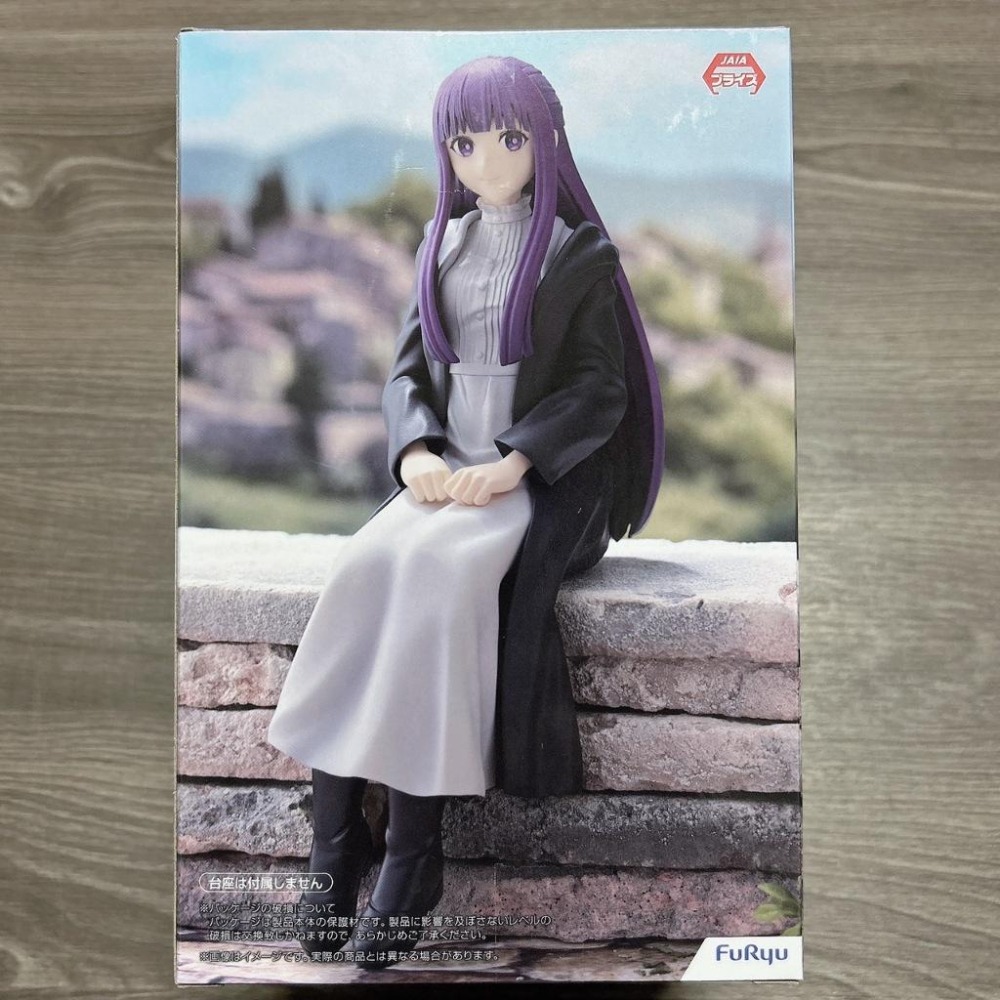 十月公仔 不挑盒況 FuRyu *葬送的芙莉蓮 泡麵蓋公仔 費倫-細節圖2