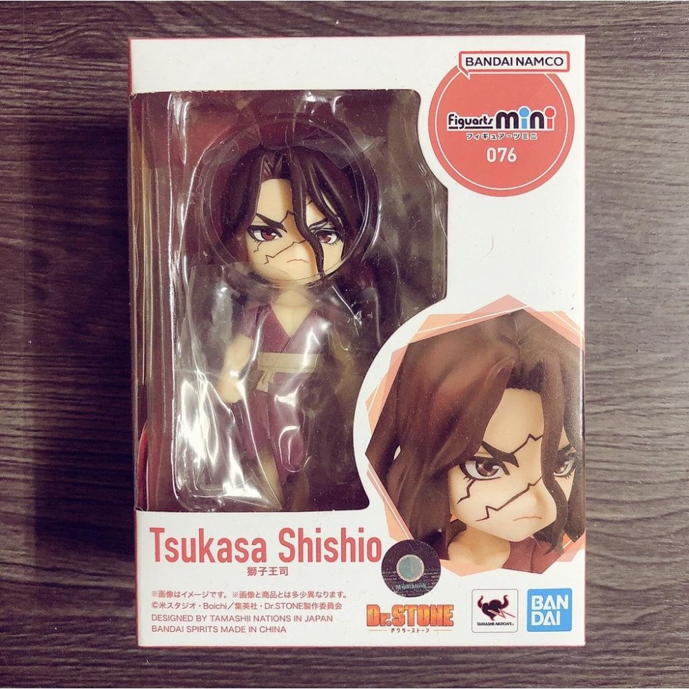 十月公仔閣 代理 Figuarts mini Dr.STONE 新石紀 獅子王司 現貨 - 十月公仔 - iOPEN Mall